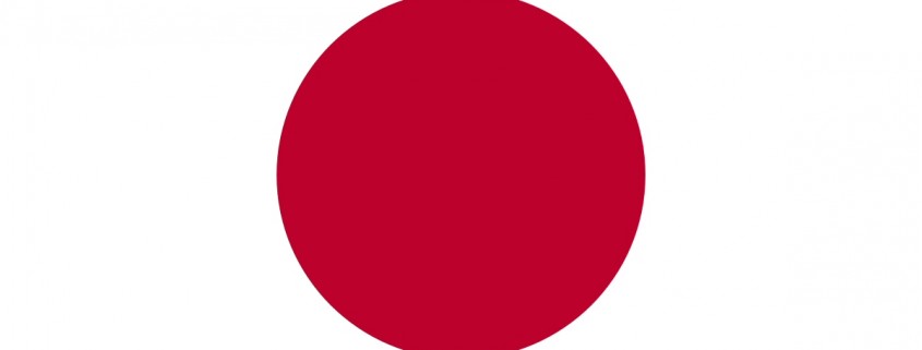 Japanese Flag